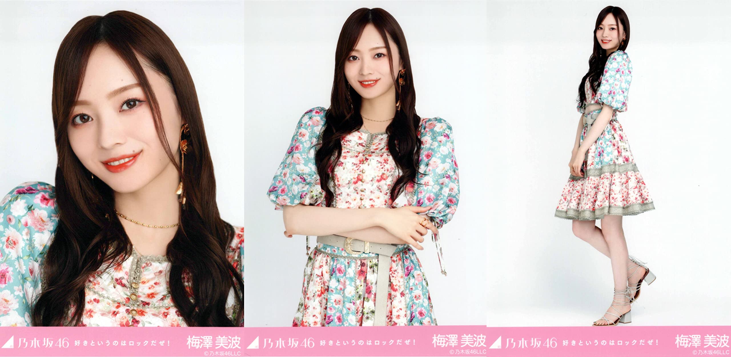 値下げ中！！　乃木坂　写真集　ランダム生写真付き 乃木坂46 OFFICIAL WEB SHOP | 乃木坂46 グッズ通販サイト
